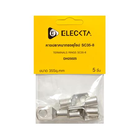 หางปลาหนาทรงยุโรป ELECKTA SC 35-8 35 ตร.มม. (แพ็ก 5 ชิ้น)_2