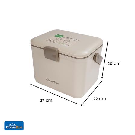 กระติกน้ำแข็ง SPRING COOL MATE CIRCULAR 5 ลิตร สีโทป_7