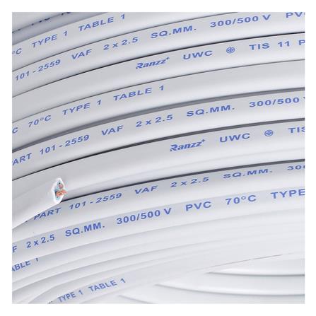 สายไฟ VAF RANZZ 2x2.5 ตร.ม. 100 ม. สีขาว_2