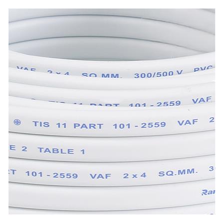 สายไฟ VAF RANZZ 2x4 ตร.มม. 30 ม. สีขาว_2