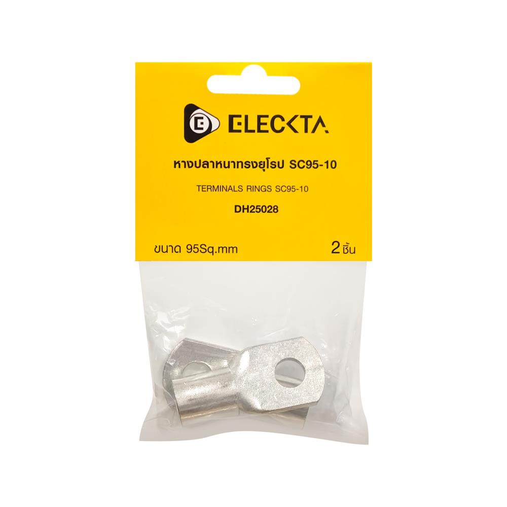 หางปลาหนาทรงยุโรป ELECKTA SC 95-10 95 ตร.มม. (แพ็ก 2 ชิ้น)