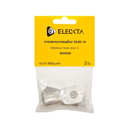 หางปลาหนาทรงยุโรป ELECKTA SC 95-10 95 ตร.มม. (แพ็ก 2 ชิ้น)_2