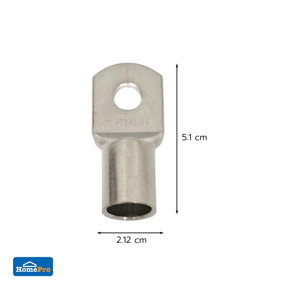 หางปลาหนาทรงยุโรป ELECKTA SC 70-10 70 ตร.มม. (แพ็ก 2 ชิ้น)