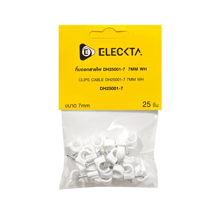 กิ๊บตอกสายไฟ ELECKTA DH25001-7 7 มม. 2x1 ตร.มม. สีขาว (แพ็ก 25 ชิ้น)_2