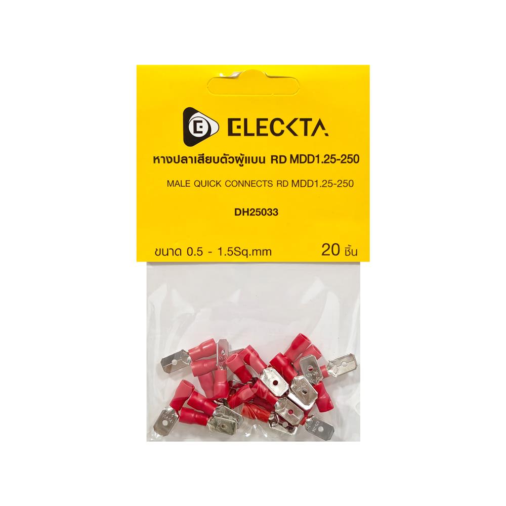 หางปลาเสียบตัวผู้แบน ELECKTA 0.5-1.5 ตร.มม. สีแดง (แพ็ก 20 ชิ้น)