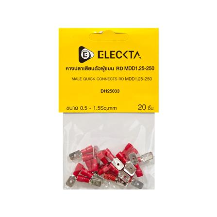 หางปลาเสียบตัวผู้แบน ELECKTA 0.5-1.5 ตร.มม. สีแดง (แพ็ก 20 ชิ้น)_2