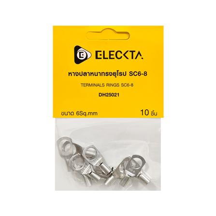 หางปลาหนาทรงยุโรป ELECKTA SC 6-8 6 ตร.มม. (แพ็ก 10 ชิ้น)_3