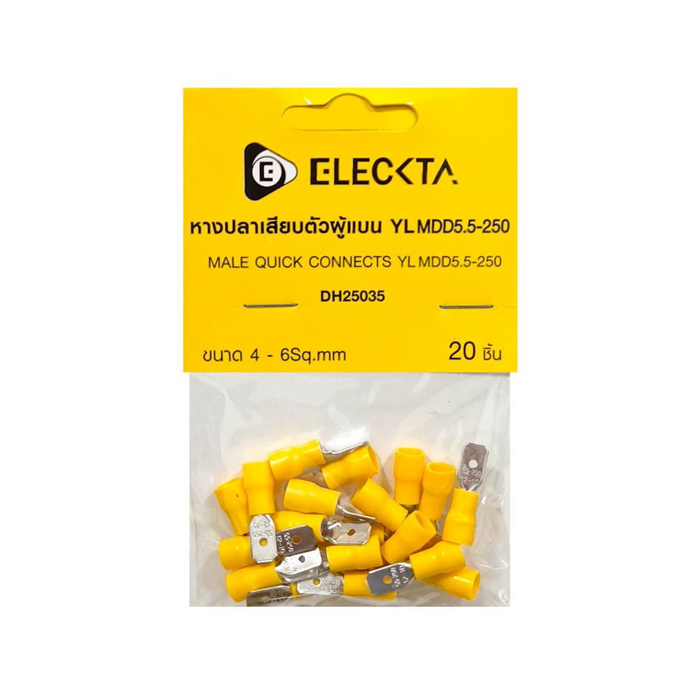 หางปลาเสียบตัวผู้แบน ELECKTA 4-6 ตร.มม. สีเหลือง (แพ็ก 20 ชิ้น)