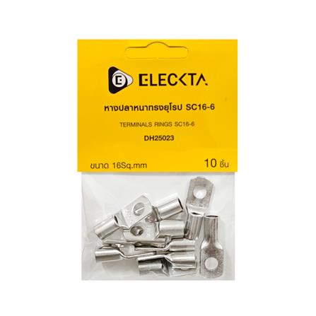 หางปลาหนาทรงยุโรป ELECKTA SC 16-6 16 ตร.มม. (แพ็ก 10 ชิ้น)_3
