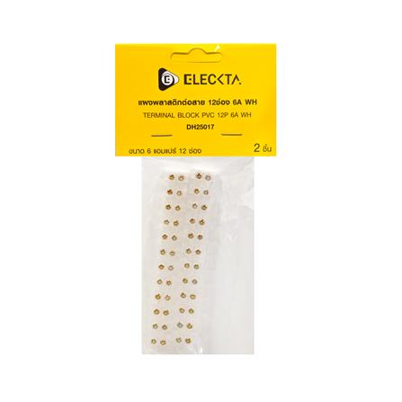 แผงต่อสายพลาสติก 12 ช่อง ELECKTA 6 มม. 6 แอมแปร์_2