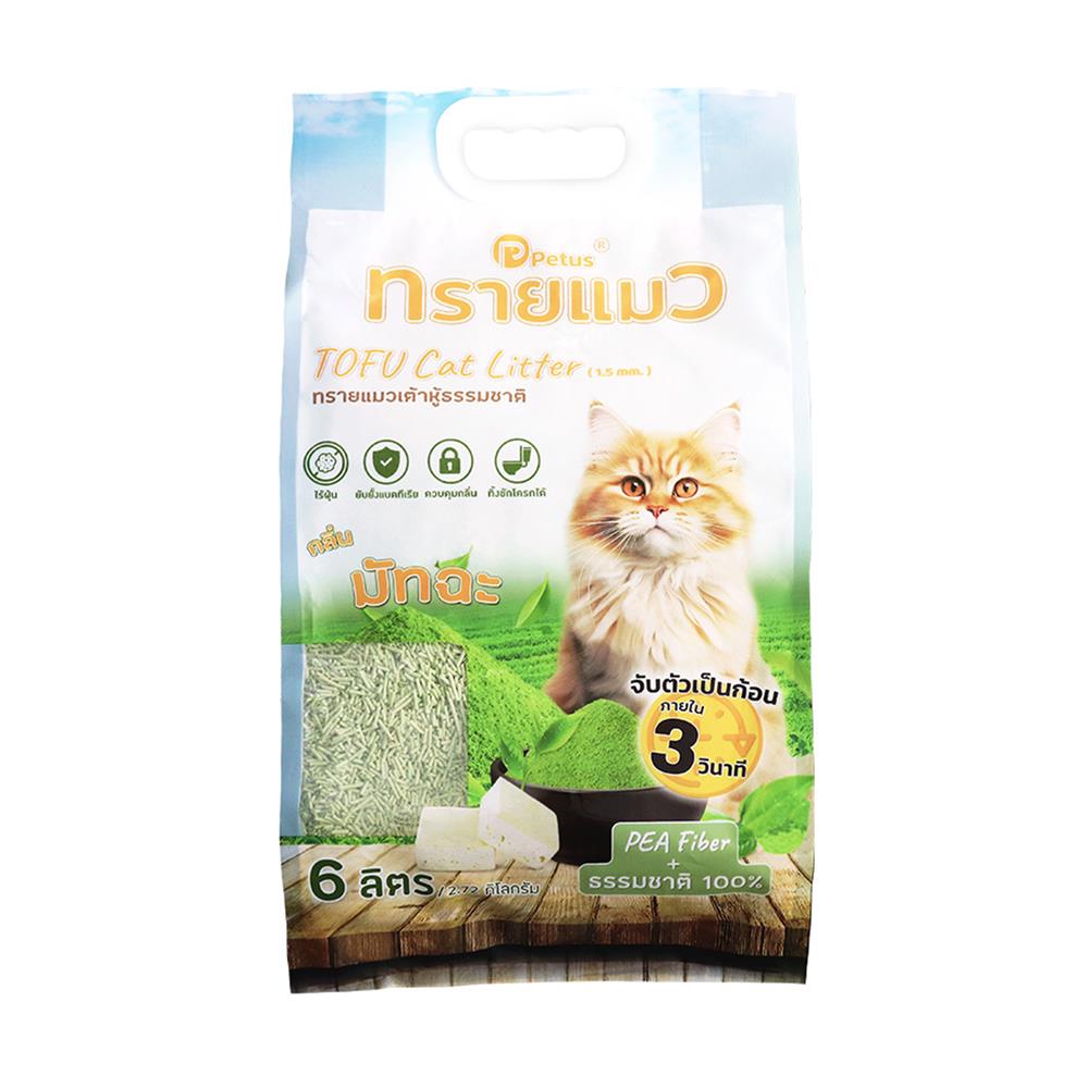 ทรายแมวเต้าหู้ PETUS กลิ่นมัทฉะ 6 ลิตร