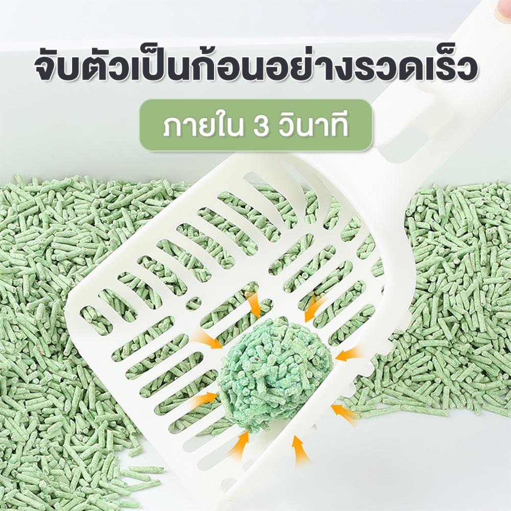 ทรายแมวเต้าหู้ PETUS กลิ่นมัทฉะ 6 ลิตร