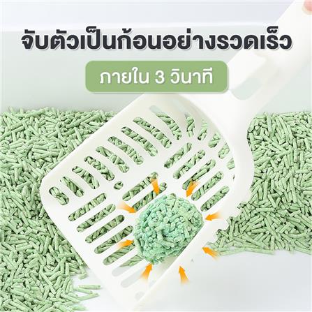 ทรายแมวเต้าหู้ PETUS กลิ่นป๊อปคอร์นเนย 6 ลิตร_2