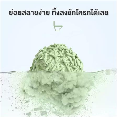 ทรายแมวเต้าหู้ PETUS กลิ่นป๊อปคอร์นเนย 6 ลิตร_4