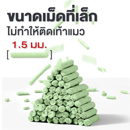 ทรายแมวเต้าหู้ PETUS กลิ่นมอคค่า 6 ลิตร_1