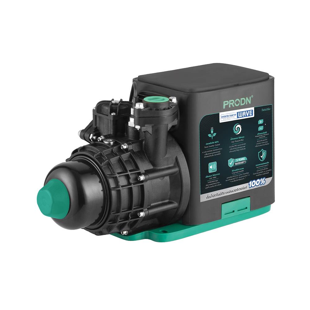 ปั๊มน้ำอัตโนมัติอินเวอร์เตอร์ PRODN WAVE PWI-DIC400 400 วัตต์
