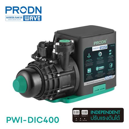 ปั๊มน้ำอัตโนมัติอินเวอร์เตอร์ PRODN WAVE PWI-DIC400 400 วัตต์_2