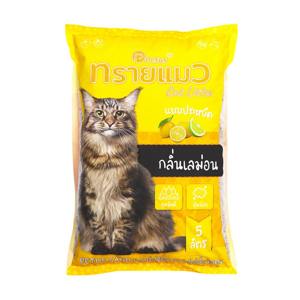 ทรายแมวเบนโทไนท์ PETUS กลิ่นเลม่อน 5 ลิตร