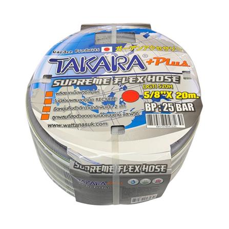 สายยางม้วน TAKARA PLUS 5/8 นิ้ว X 20 ม. สีเทา_0