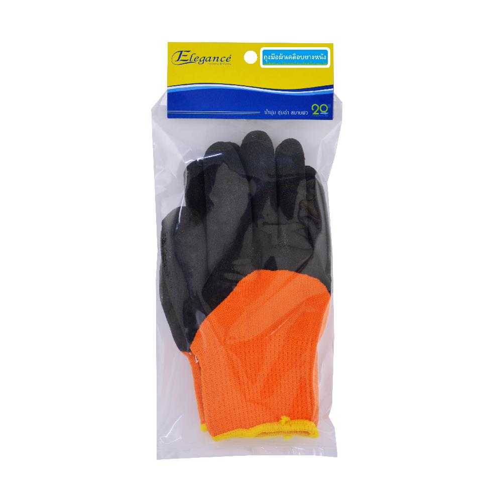 ถุงมือทำสวนเคลือบยาง ELEGANCE