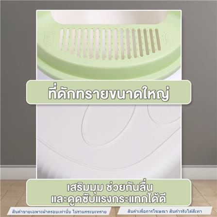 ฝาครอบกระบะทราย PETUS 55 ซม. สีเทา_3