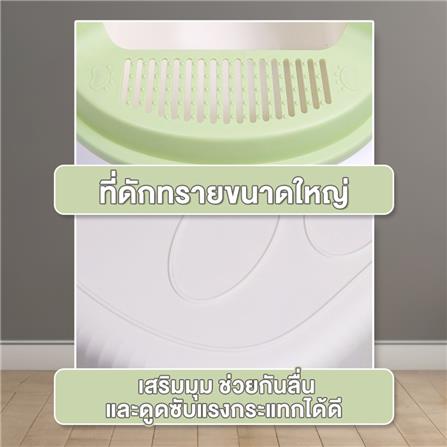 ฝาครอบกระบะทราย PETUS 55 ซม. สีเขียว_3