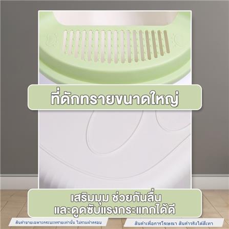 กระบะทรายแมว PETUS 55 ซม. สีเทา_3