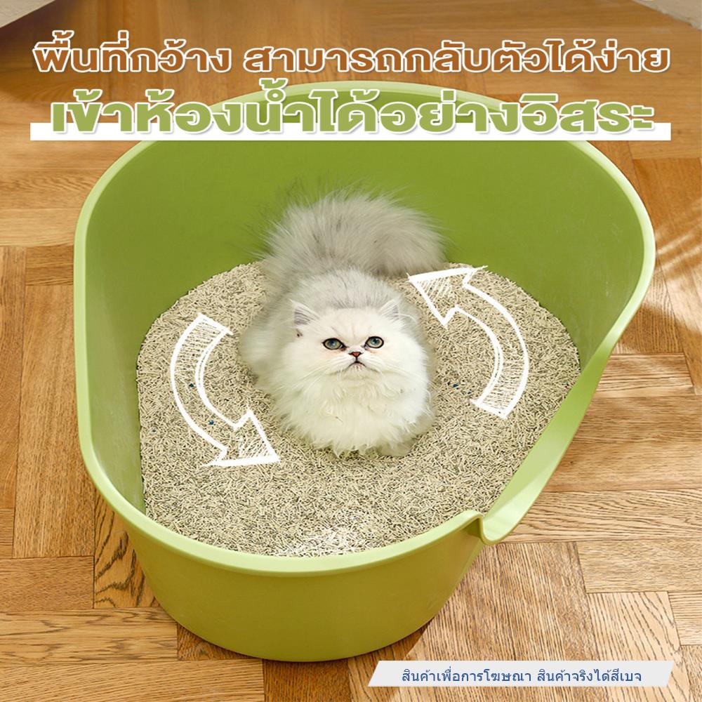กระบะทรายแมว PETUS ทรงรีใหญ่ สีเบจ