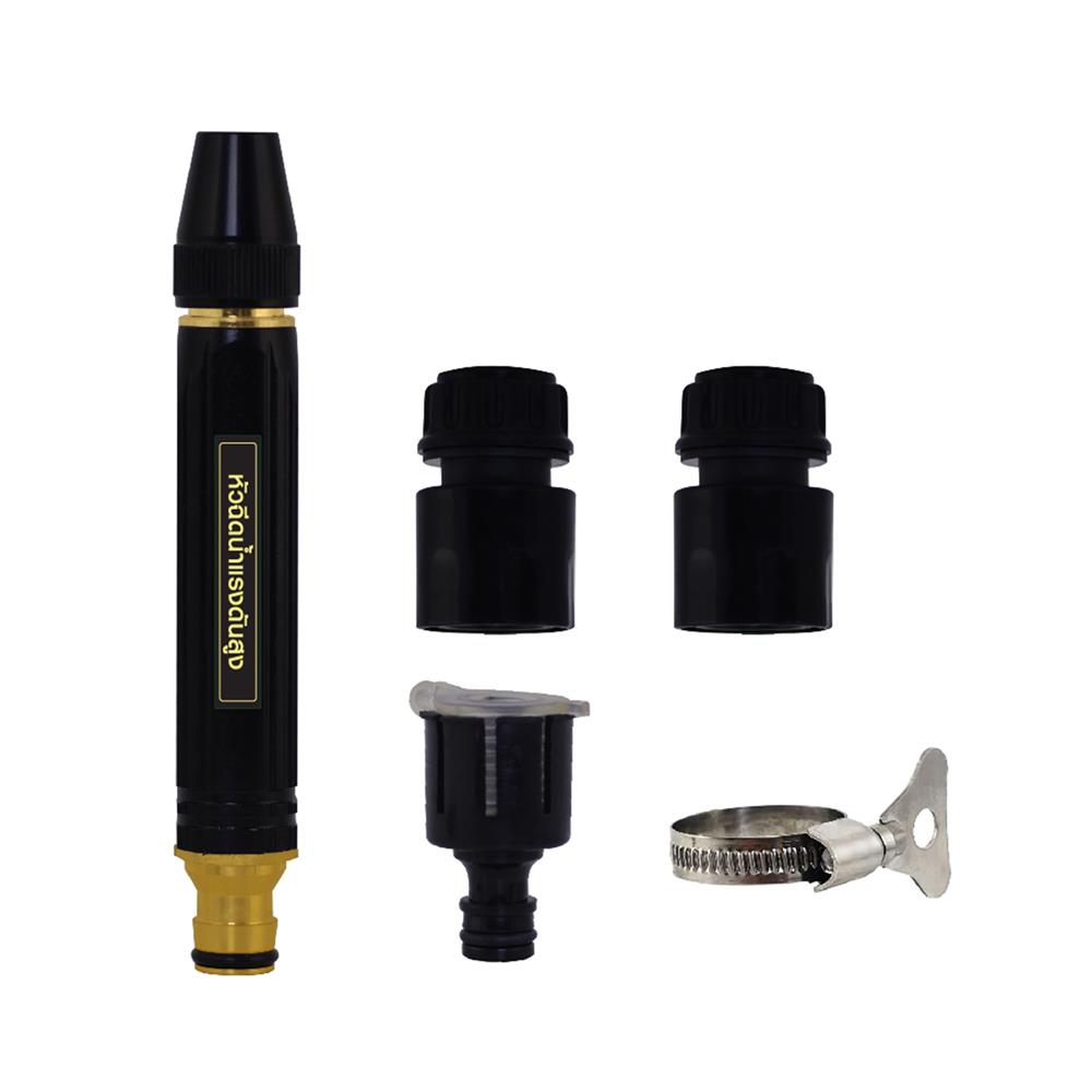 ปืนฉีดน้ำปรับได้ ELEGANCE EG-9746