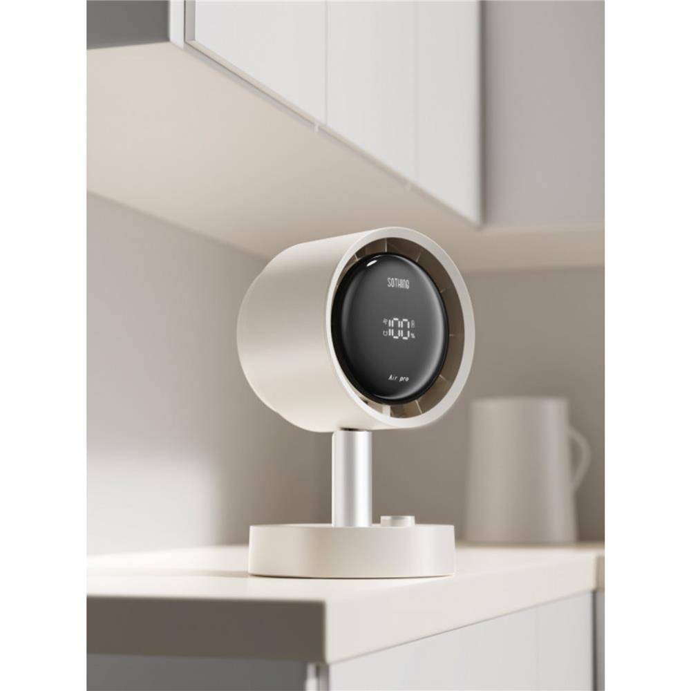 พัดลมพกพา 5.5 นิ้ว SOTHING AIR PRO WITH FILTER สีขาว