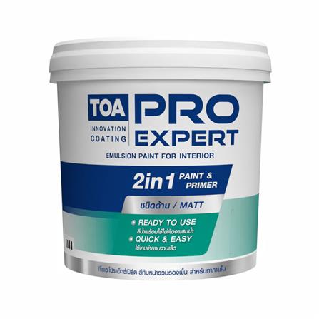 สีน้ำทาภายใน ชนิดด้าน TOA PRO EXPERT 2 IN 1 BASE B...