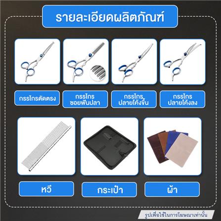 หวีสำหรับสัตว์เลี้ยง 2 IN 1 PETUS_1