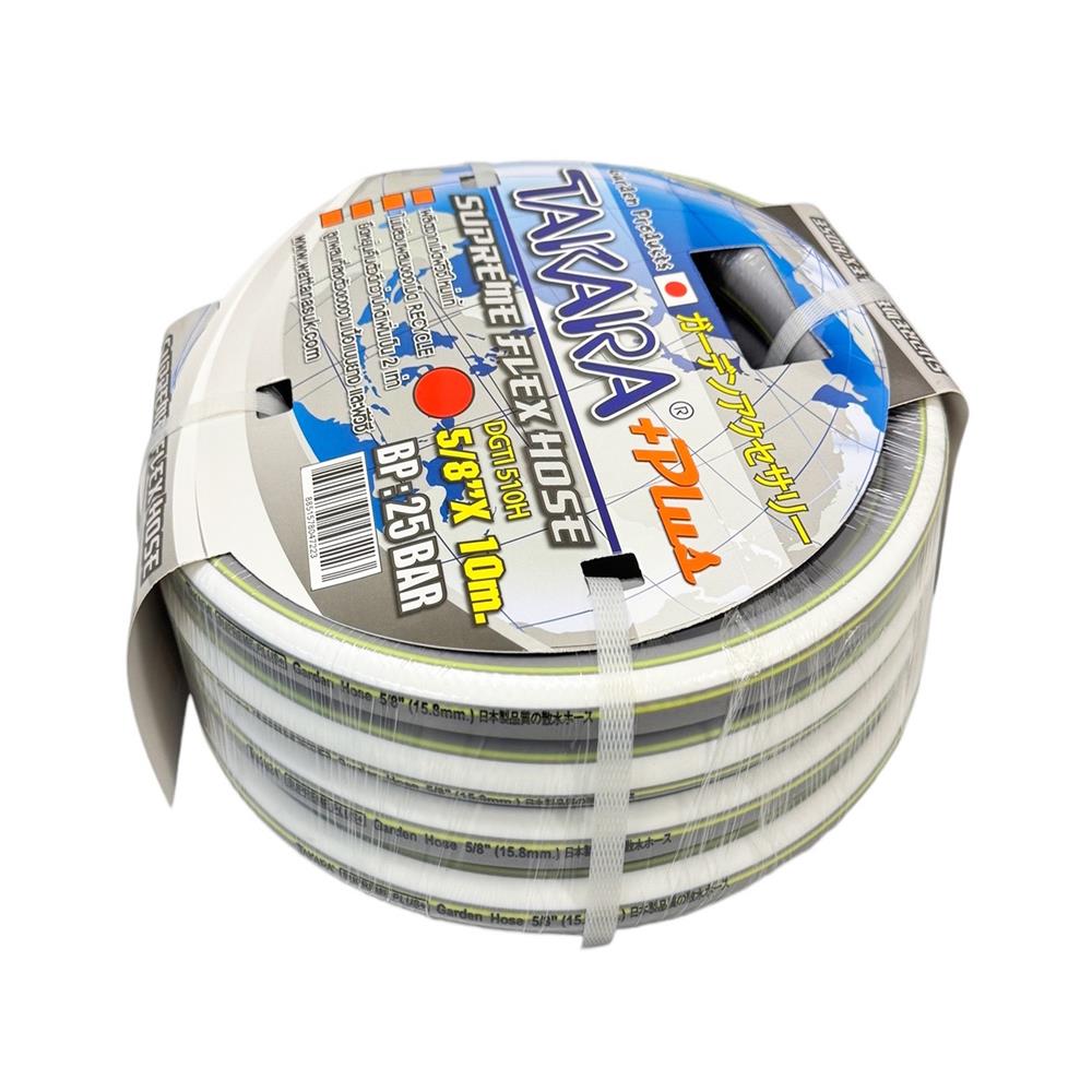 สายยางม้วน PVC+POLYESTER TAKARA PLUS 5/8 นิ้วX10 ม. สีเทา