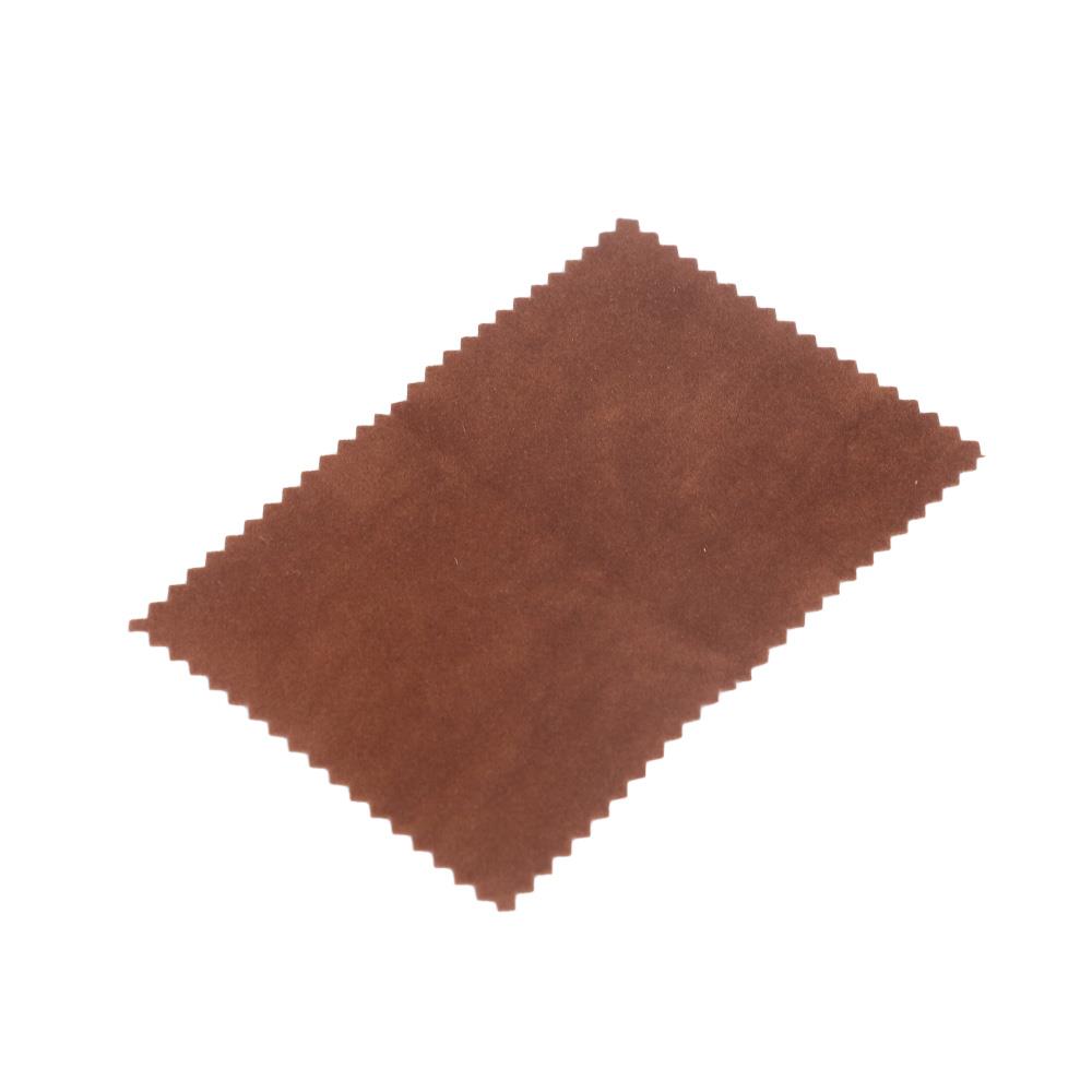 ผ้าเช็ดกรรไกรสัตว์เลี้ยง PETUS สีน้ำตาล