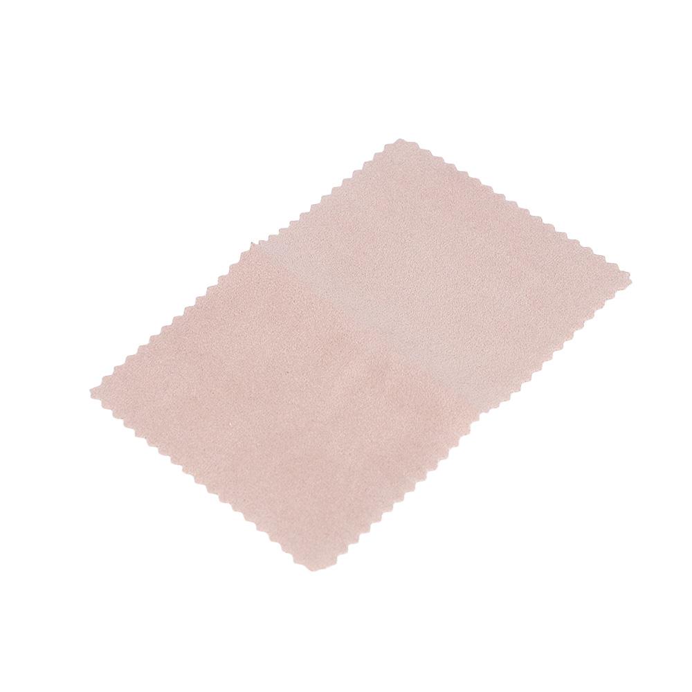 ผ้าเช็ดกรรไกรสัตว์เลี้ยง PETUS สีเบจ