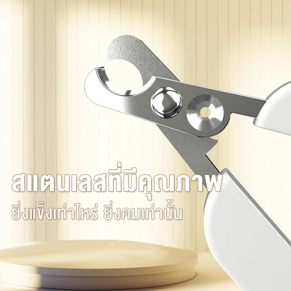 กรรไกรตัดเล็บสัตว์เลี้ยง 2 IN 1 PETUS สีเทา
