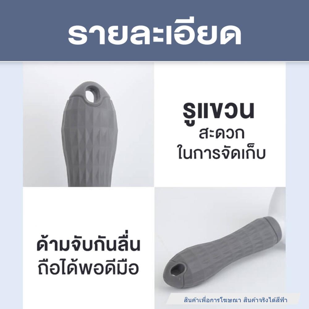 แปรงหวีขนสัตว์เลี้ยง PETUS ทรงเหลี่ยม สีฟ้า