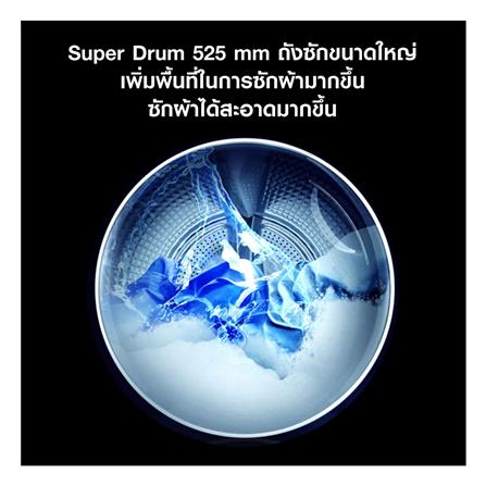 เครื่องซักผ้าฝาหน้า HAIER HW130-BD14166S8U1 13 กก. 1400 RPM อินเวอร์เตอร์ สีดำ_7