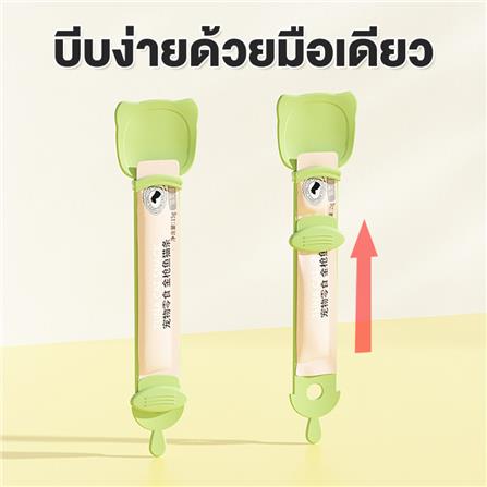 ช้อนป้อนอาหารแมว PETUS สีเขียว_3