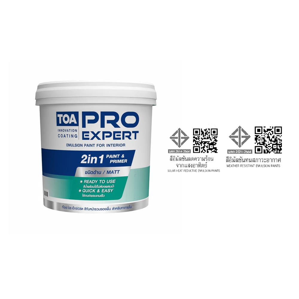 สีน้ำทาภายใน ชนิดด้าน TOA PRO EXPERT 2 IN 1 BASE C 9 ลิตร