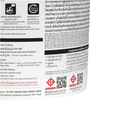 สีน้ำทาภายใน ชนิดด้าน TOA PRO EXPERT 2 IN 1 BASE C 9 ลิตร_4