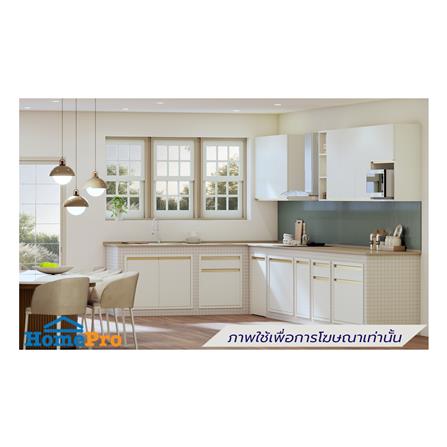 ตู้ลิ้นชัก JUPITER JUVENTAS 57x67 ซม. สีขาว_2