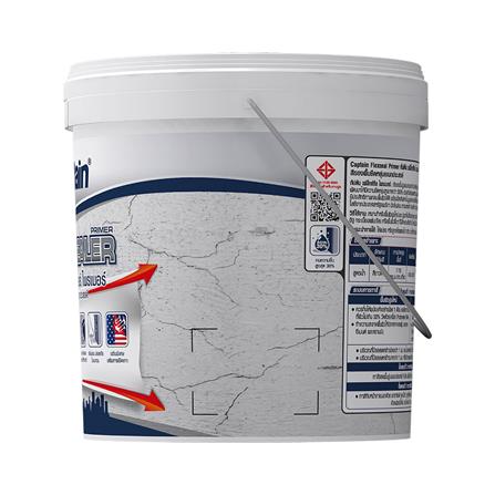 สีรองพื้นปูนอเนกประสงค์ CAPTAIN FLEX SEALER PRIMER 10 กก._2
