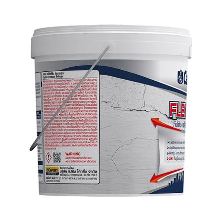 สีรองพื้นปูนอเนกประสงค์ CAPTAIN FLEX SEALER PRIMER 10 กก._3