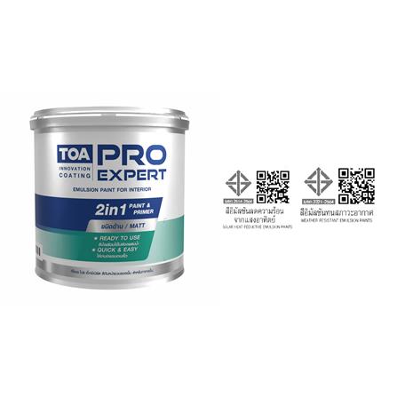 สีน้ำทาภายใน ชนิดด้าน TOA PRO EXPERT 2 IN 1 BASE B สีขาว 1 แกลลอน_5