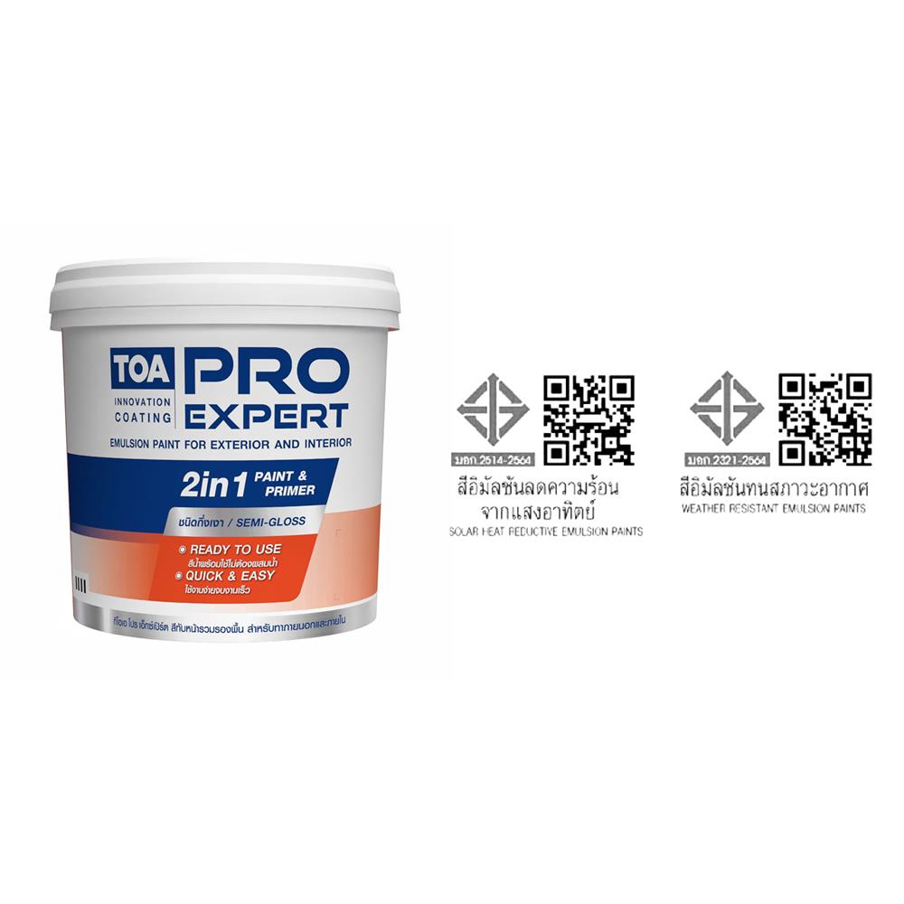 สีน้ำทาภายนอก ชนิดกึ่งเงา TOA PRO EXPERT BASE A สีขาว 9 ลิตร