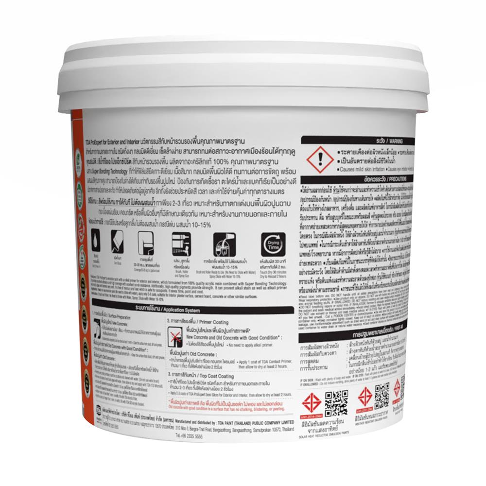 สีน้ำทาภายนอก ชนิดกึ่งเงา TOA PRO EXPERT BASE B สีขาว 9 ลิตร