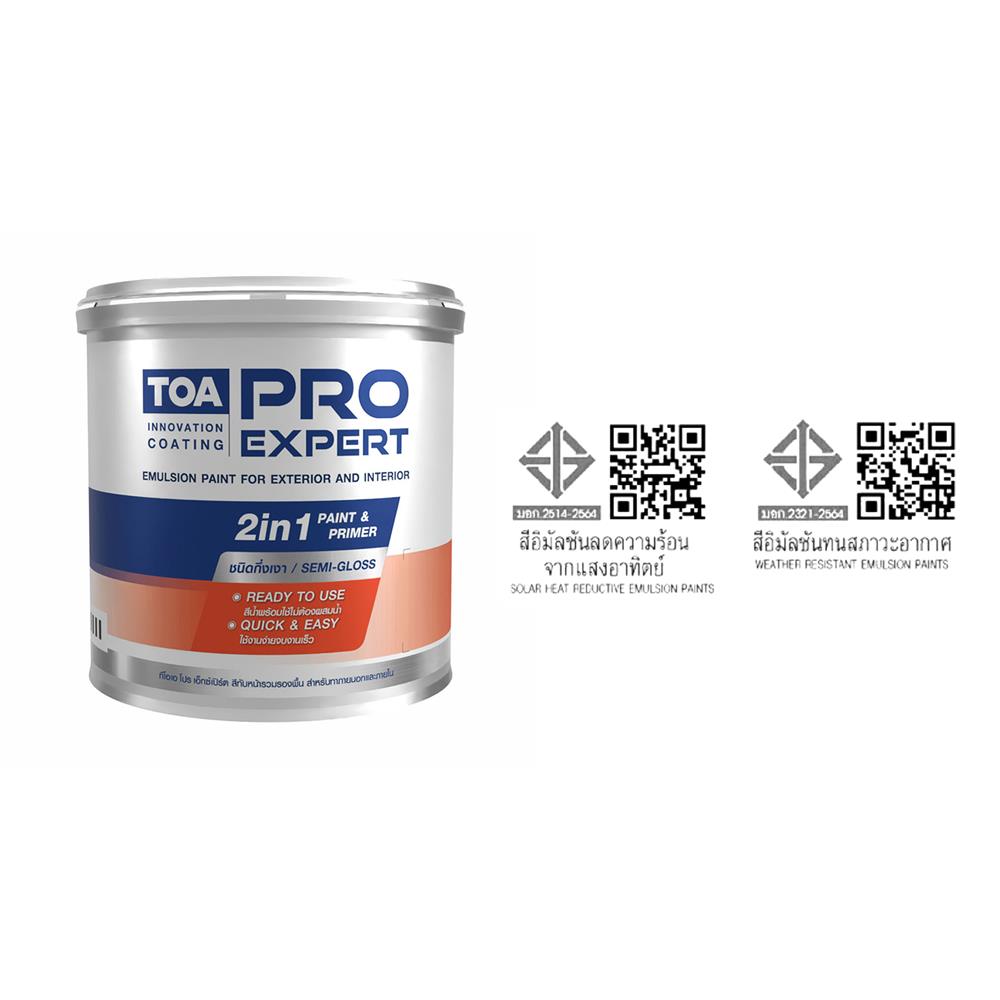 สีน้ำทาภายนอก ชนิดกึ่งเงา TOA PRO EXPERT BASE B 1 แกลลอน