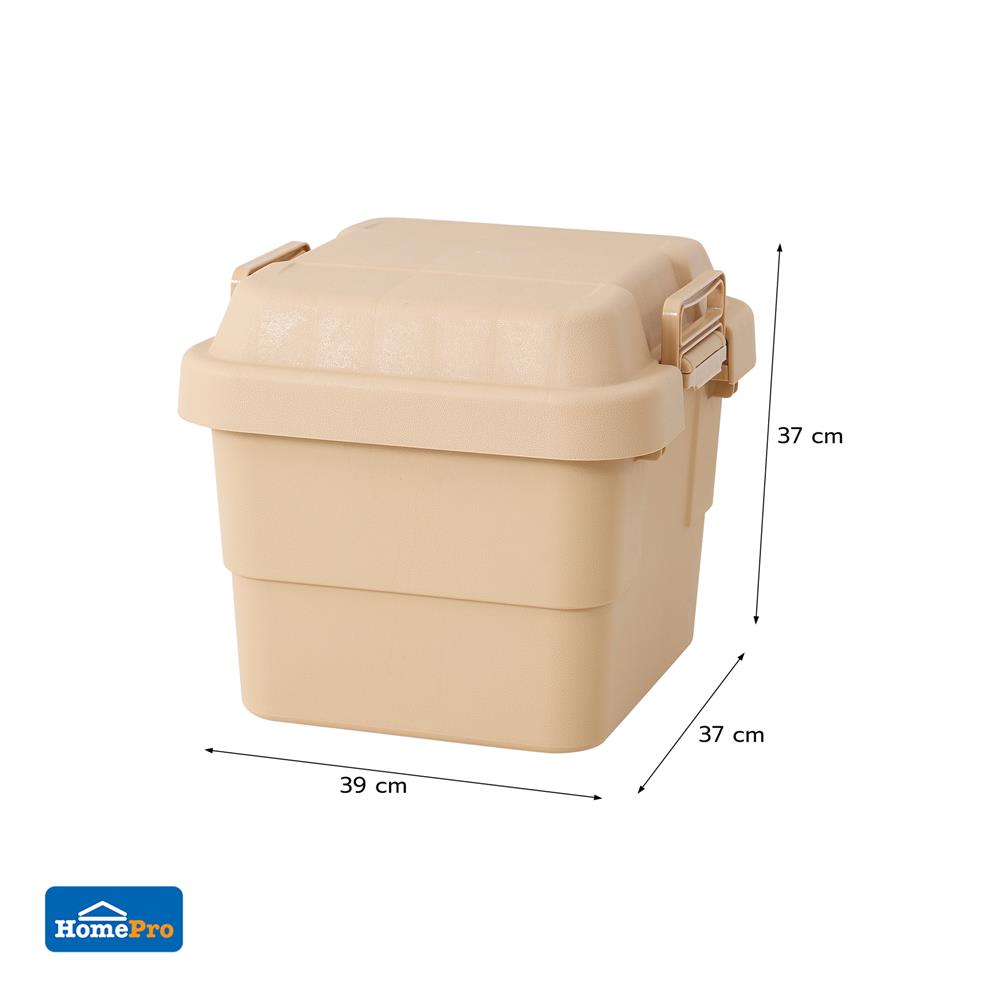 กล่องจัดเก็บท้ายรถ STACKO CARGO 30 ลิตร สีน้ำตาล