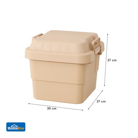 กล่องจัดเก็บท้ายรถ STACKO CARGO 30 ลิตร สีน้ำตาล_7